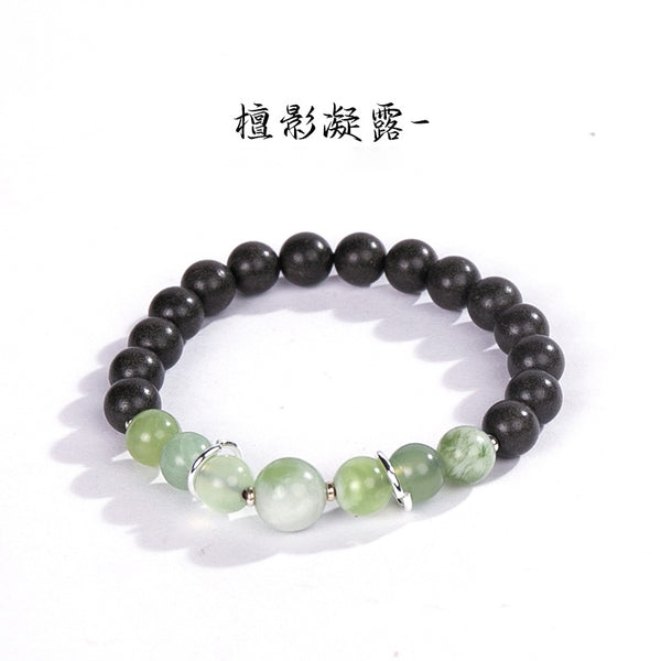Gu Jin Xiang 'Tan Ying' 23-Bead Bracelet - handcrafted incense bead bracelet by CHA SHOW