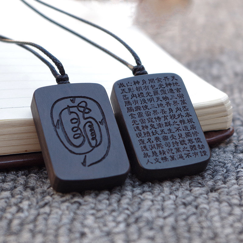 Pre-natal Bagua Necklace, Purple Sandalwood, Acquired Tai Chi Pendant, Amulet, Acquired Dao Peace, Custom Ebony Carving