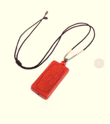 Heavenly Official Bestows Fortune Pendant - traditional Chinese incense bead bracelet made by hand
