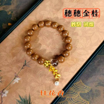 Osmanthus 'Sui Sui Jin Gui' 10mm Bracelet - traditional Chinese incense bead bracelet made by hand