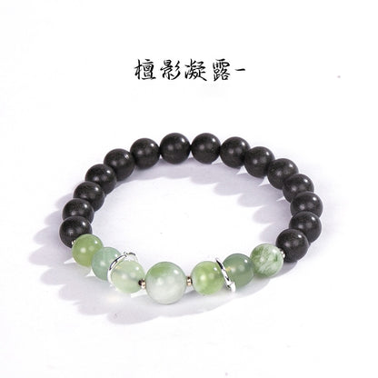 Gu Jin Xiang 'Tan Ying' 23-Bead Bracelet - handcrafted incense bead bracelet by CHA SHOW